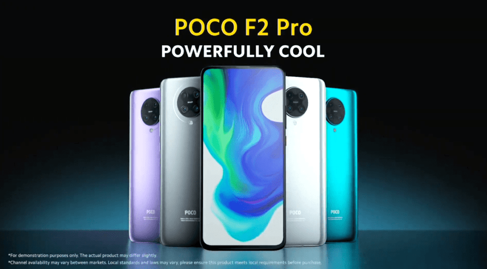 POCO F2 Pro