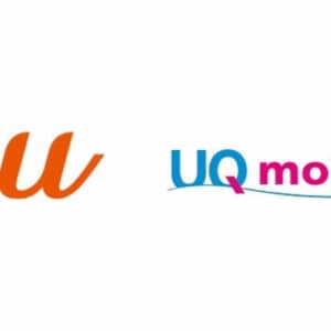 UQモバイルが正式にauのサブブランドになるらしい。ユーザが気にする事は特になし