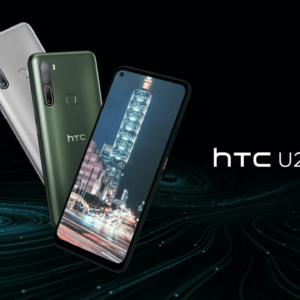 HTC U20 5Gのスペック・対応バンドまとめ！マットデザインとクアッドカメラがイカした5Gミドルハイモデル