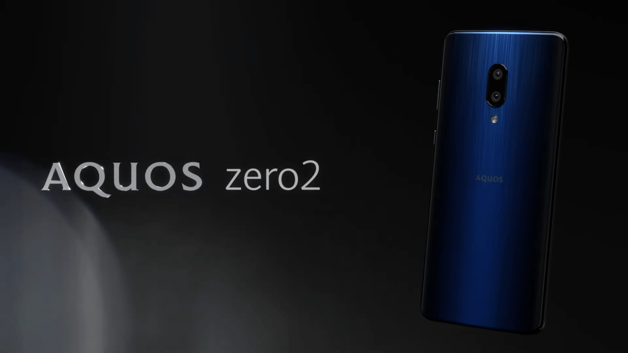 AQUOS Zero2