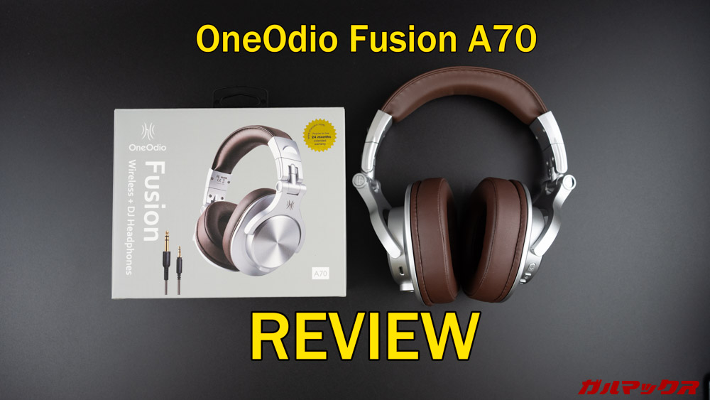 OneOdio Fusion A70