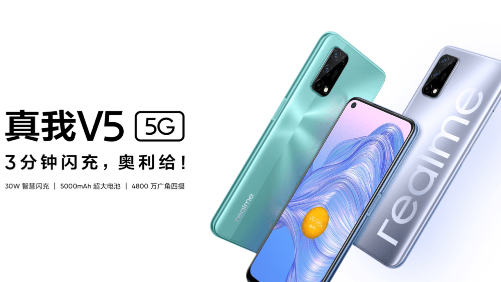 Realme V5 5G