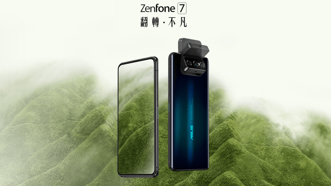 Zenfone 7