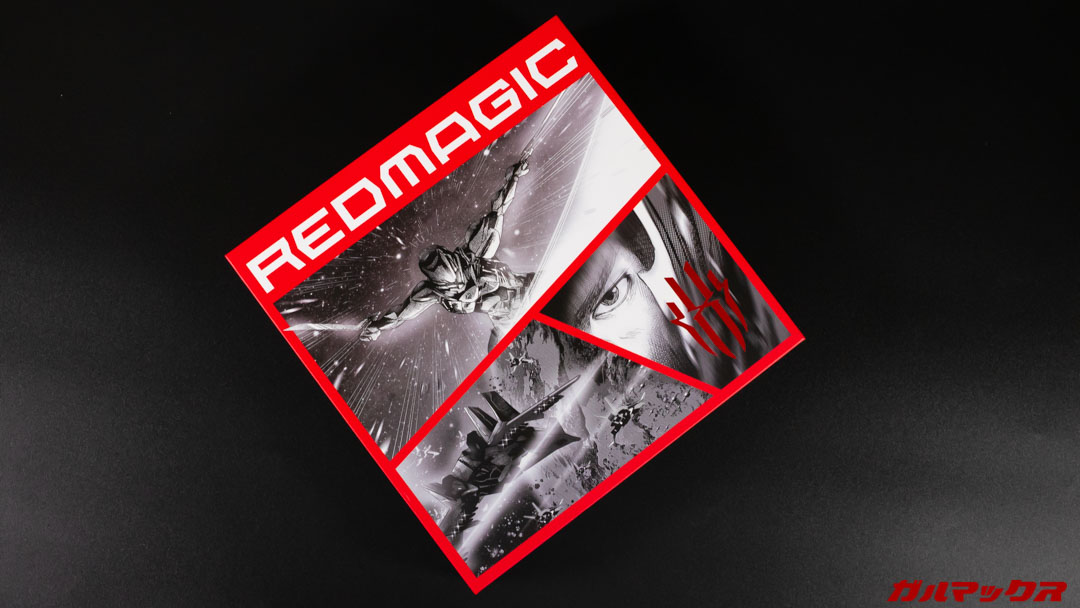 RedMagic 5S