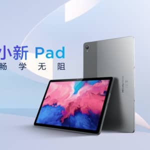 Lenovo Xiaoxin Padのスペックまとめ！Snapdragon 662にクアッドスピーカー搭載のミドルレンジタブレット！