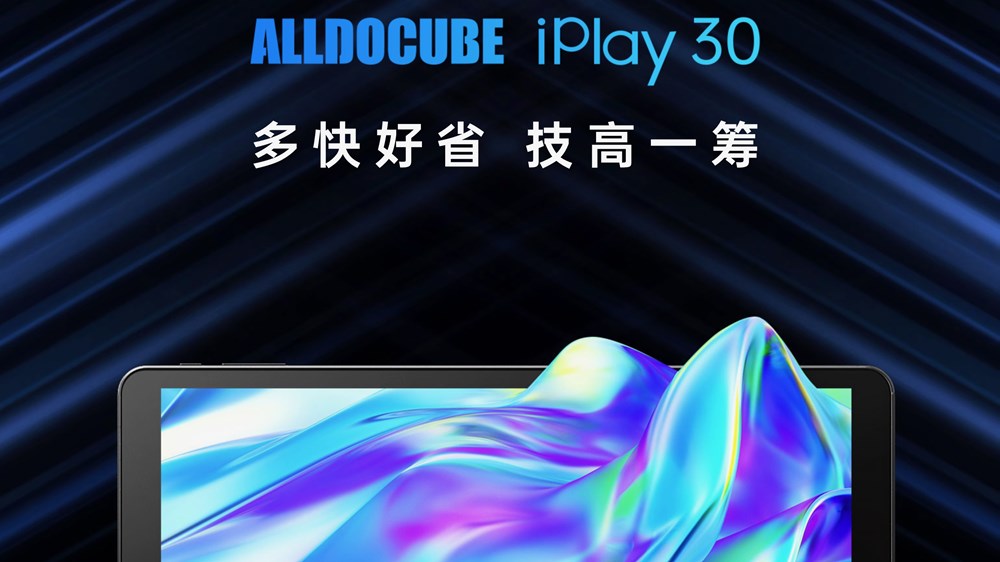 ALLDOCUBE iPlay 30