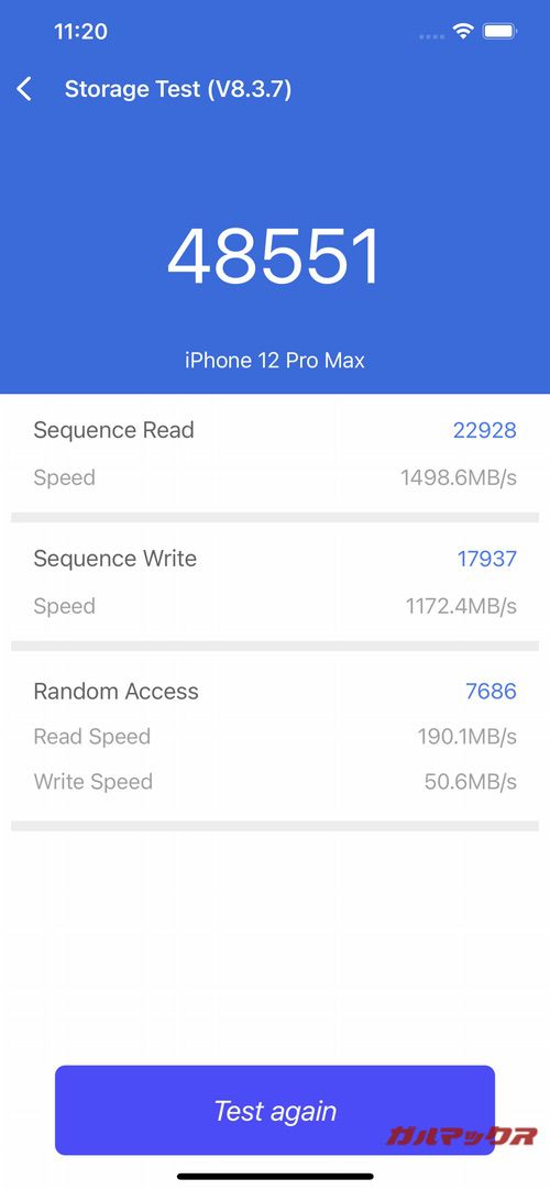 iPhone 12 Pro Max Storage