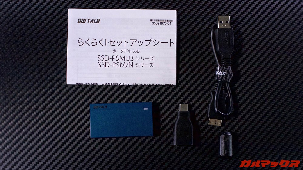 BUFFALO SSD-PSM120U3