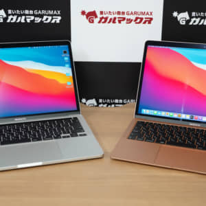 ［M1］MacBook Air / Proのレビューとintel版との比較。圧倒的な性能でRosetta 2動作でも快適