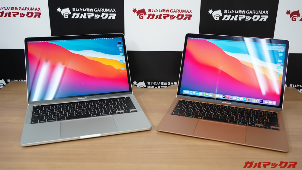 M1版MacBook Air / Pro