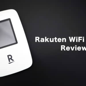 Rakuten WiFi Pocketのレビュー。無料権があるなら確保していいモバイルルータ