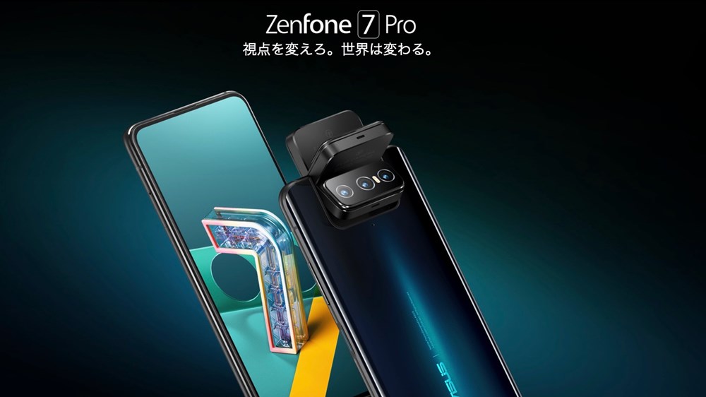 ZenFone 7 Pro