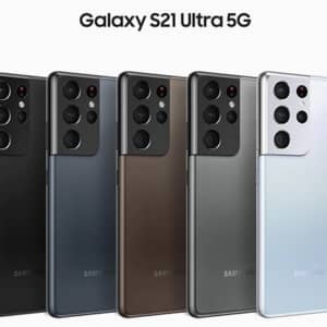 Galaxy S21 Ultra 5G（海外版）のスペック・対応バンドまとめ