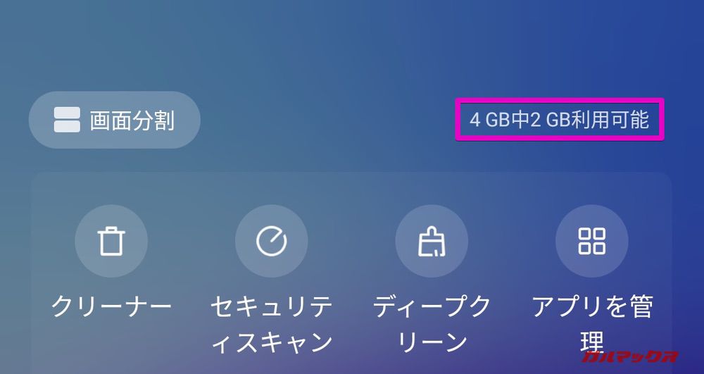 Redmi Note 9T 5G