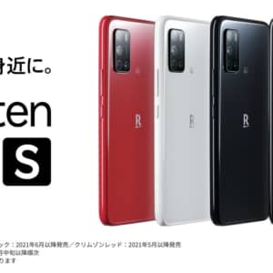 「Rakuten BIG s」発表！Snapdragon 765G搭載で50,980円、4月21日発売！