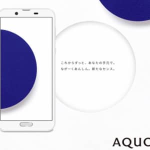 AQUOS Sense2/メモリ3GB（Snapdragon 450）の実機AnTuTuベンチマークスコア