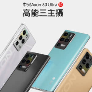 ZTE「Axon 30 Ultra 5G」「Axon 30 Pro 5G」発表！上位モデルは60倍ハイブリッドズーム対応