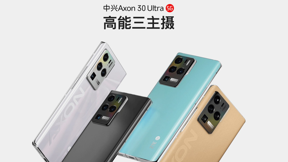 Axon 30 Ultra 5G
