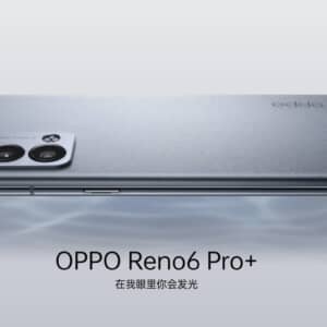 OPPO「Reno6」「Reno6 Pro」「Reno6 Pro+」発表！