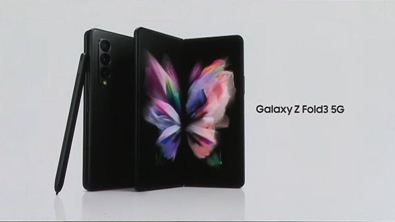 Galaxy Z Flip3 5G