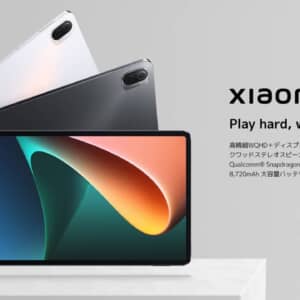 Xiaomi Pad 5が日本上陸！120Hzディスプレイにスナドラ860搭載のハイエンドタブレット！