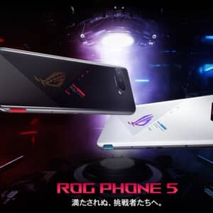 ROG Phone 5/メモリ12GB（Snapdragon 888）の実機AnTuTuベンチマークスコア