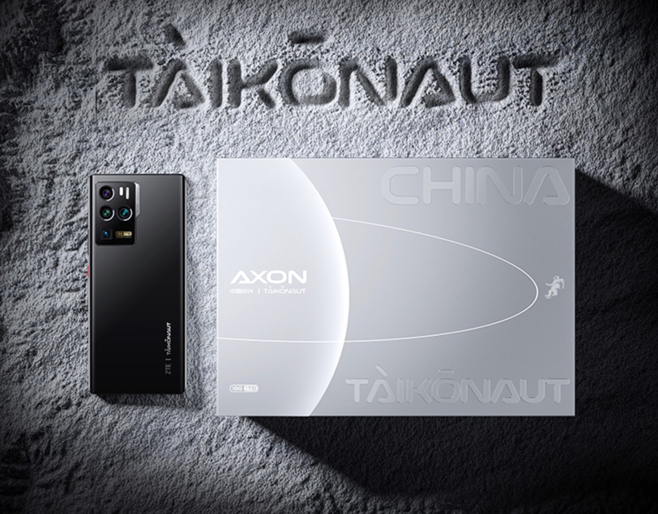 AXON 30 Ultra 航天版