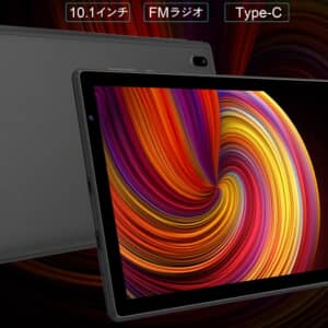 FFF-TAB10A2発表！ワイドFM対応、MicroHDMI搭載の10インチクラスタブレット！