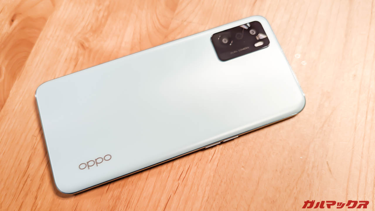 OPPO A55s 5G