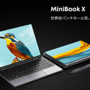 CHUWI「MiniBook X」発表！10.8型のノートPC、N5100搭載で619ドル。詳細をチェック！