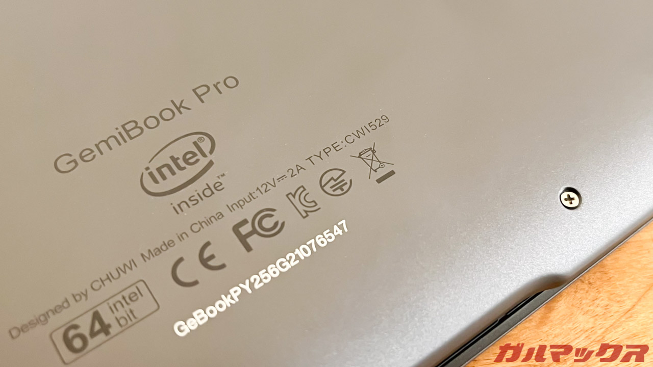 GemiBook Pro