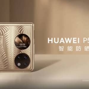 HUAWEI P50 Pocket/メモリ8GB（Snapdragon 888）の実機AnTuTuベンチマークスコア