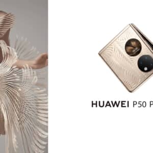HUAWEI「P50 Pocket」発表！縦に折り畳めるスマートフォン！詳細をチェック！