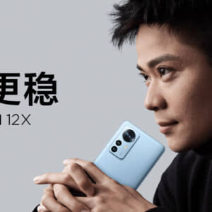 「Xiaomi 12X」発表！Snapdragon 870を搭載！詳細をチェック！