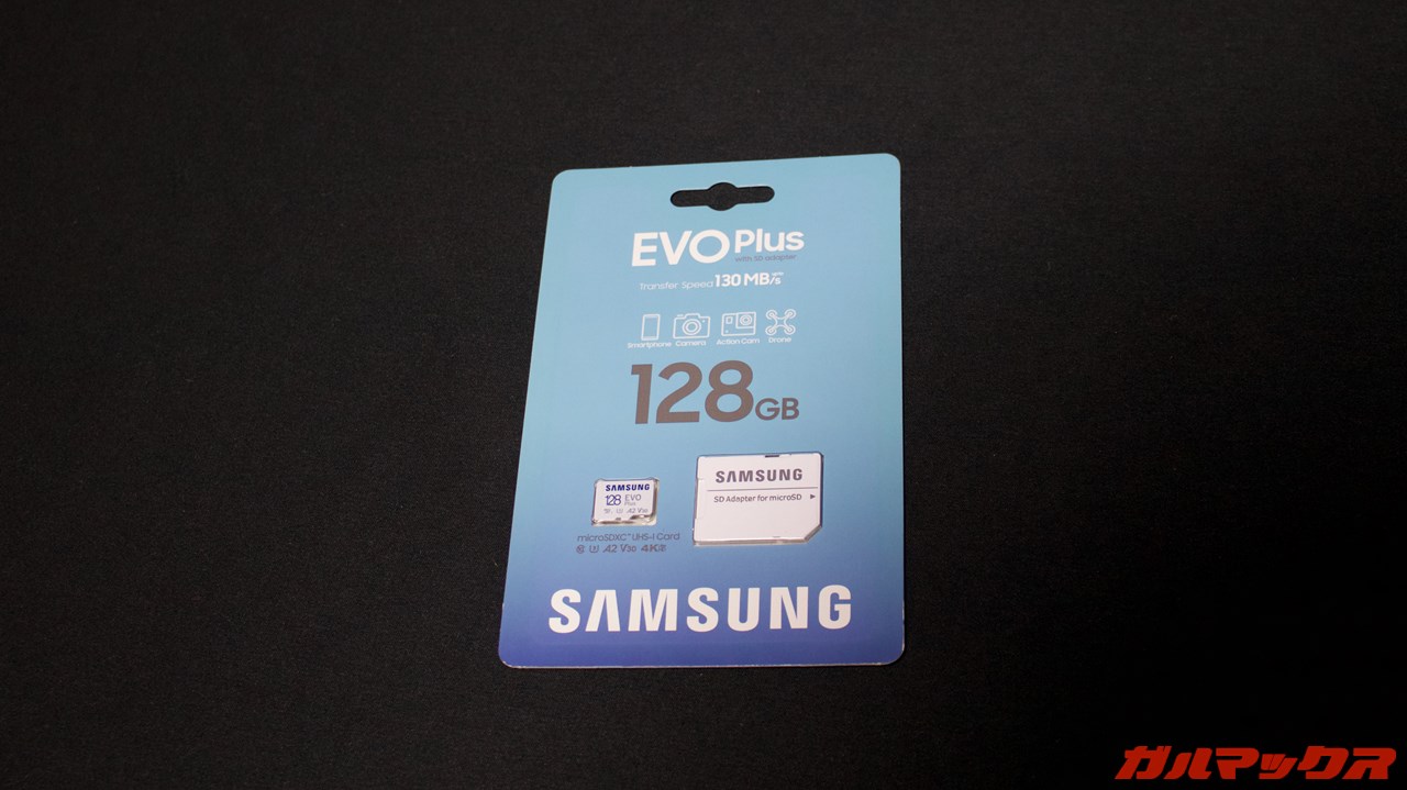 Samsung microSD EVO Plus（2021年モデル）
