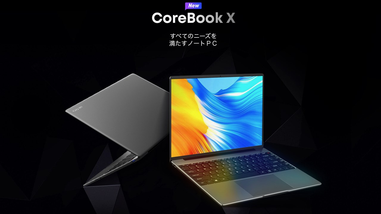 CHUWI CoreBook X（2022）