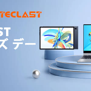 BanggoodでTeclastのファンズデーがスタート！ノートPCやタブレットがガツンと安くなる！