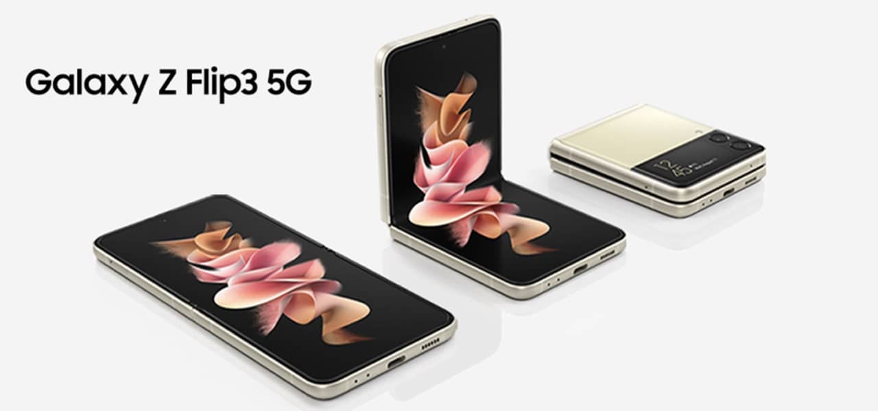 Galaxy Z Flip3/メモリ8GB（Snapdragon 888）の実機AnTuTuベンチマーク