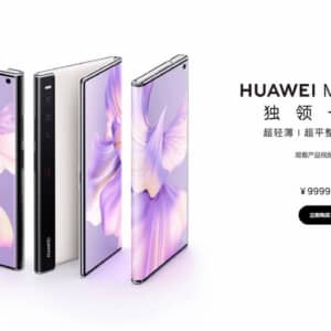 「HUAWEI Mate Xs 2」発表！外側に折り畳めるスマートフォン！特徴をチェック！