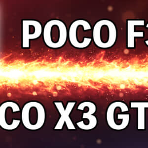 最新モデルよりもPOCO F3やPOCO X3 GTがコスパ良い