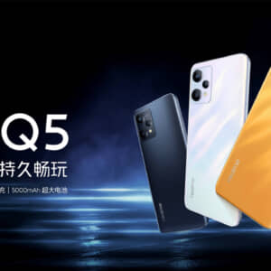 「Realme Q5」発表！Snapdragon 695搭載で約2.8万円〜！特徴をチェック！