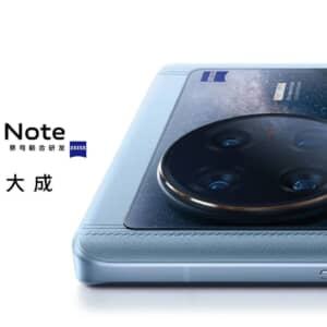 「Vivo X Note」発表！ズルトラ級7インチサイズディスプレイを搭載したファブレット！