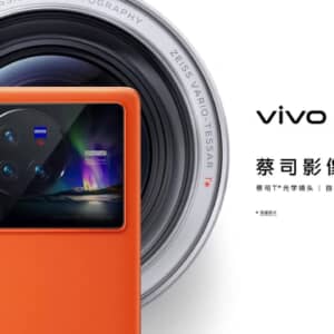 「Vivo X80 Pro」発表！ISOCELL 3.0 GNVセンサー採用のカメラを搭載！特徴をチェック！