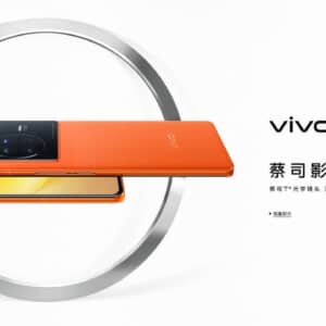 「Vivo X80」発表！独自チップやZEISS監修カメラを搭載。特徴をチェック！