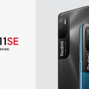 「Redmi Note 11 SE」発表！5G対応で約2.1万円の安価モデル！特徴をチェック！
