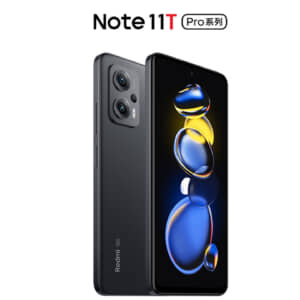 「Redmi Note 11T Pro+」発表！Dimensity 8100、144Hz表示対応のハイエンドスマホ！