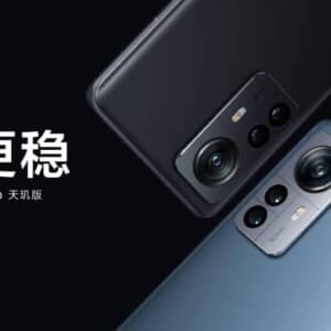 「Xiaomi 12 Pro 天玑版」発表！Dimensity 9000+、大容量バッテリー搭載モデル！