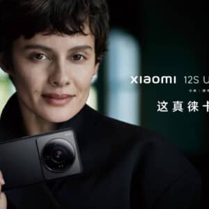 「Xiaomi 12S Ultra」発表！Leica監修カメラは超大型1インチセンサーのSONY IMX989を採用