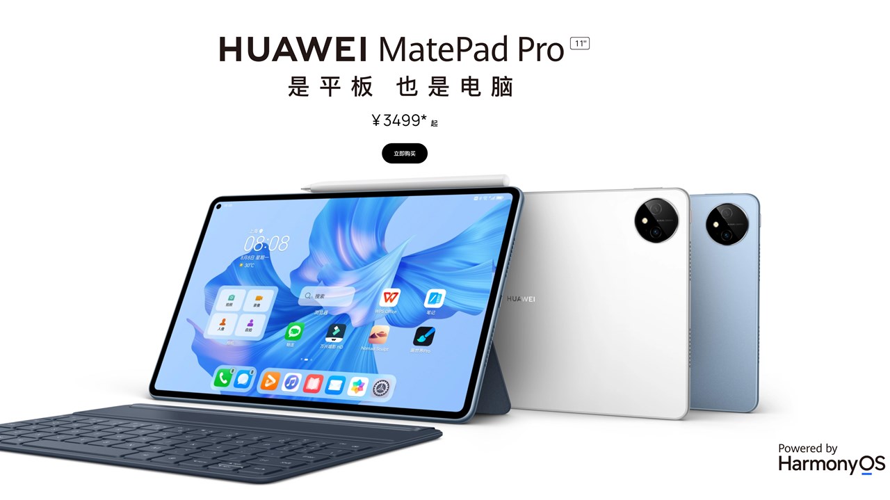MatePad Pro 11