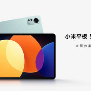「Xiaomi Pad 5 Pro 12.4」発表！超人気タブレットがより大画面になりパワーアップ！